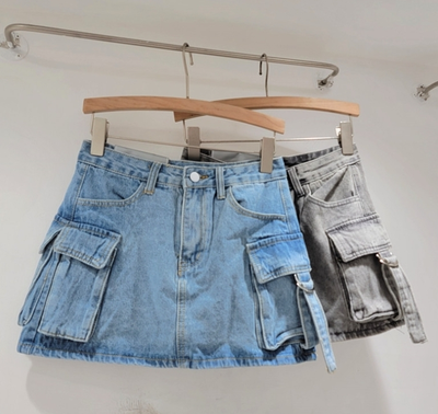 Dalina - Unifarbener Denim-Rock in A-Linie