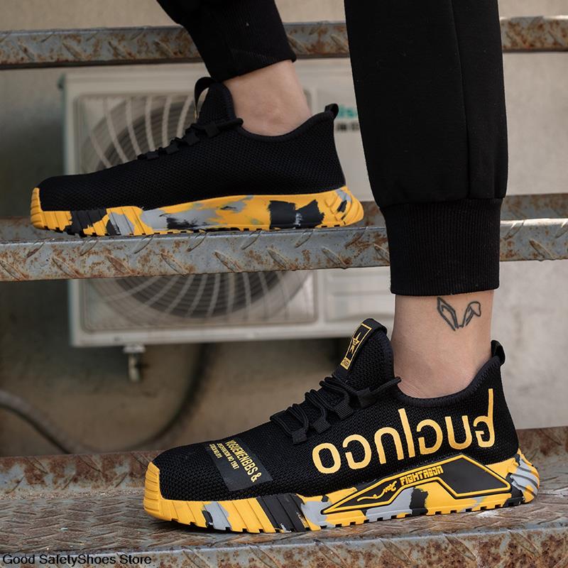 Άνετα χιονοπέδιλα